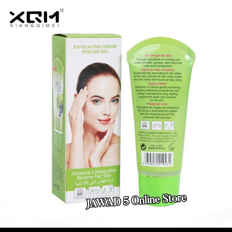 XQM Whiting Face & Body Scrub Gel 100ML.