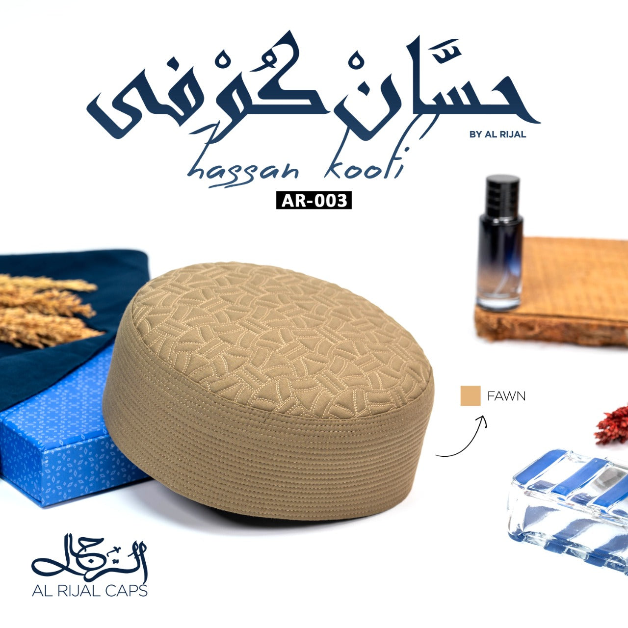 Hassan Koofi By Al-Rijal (AR:003)