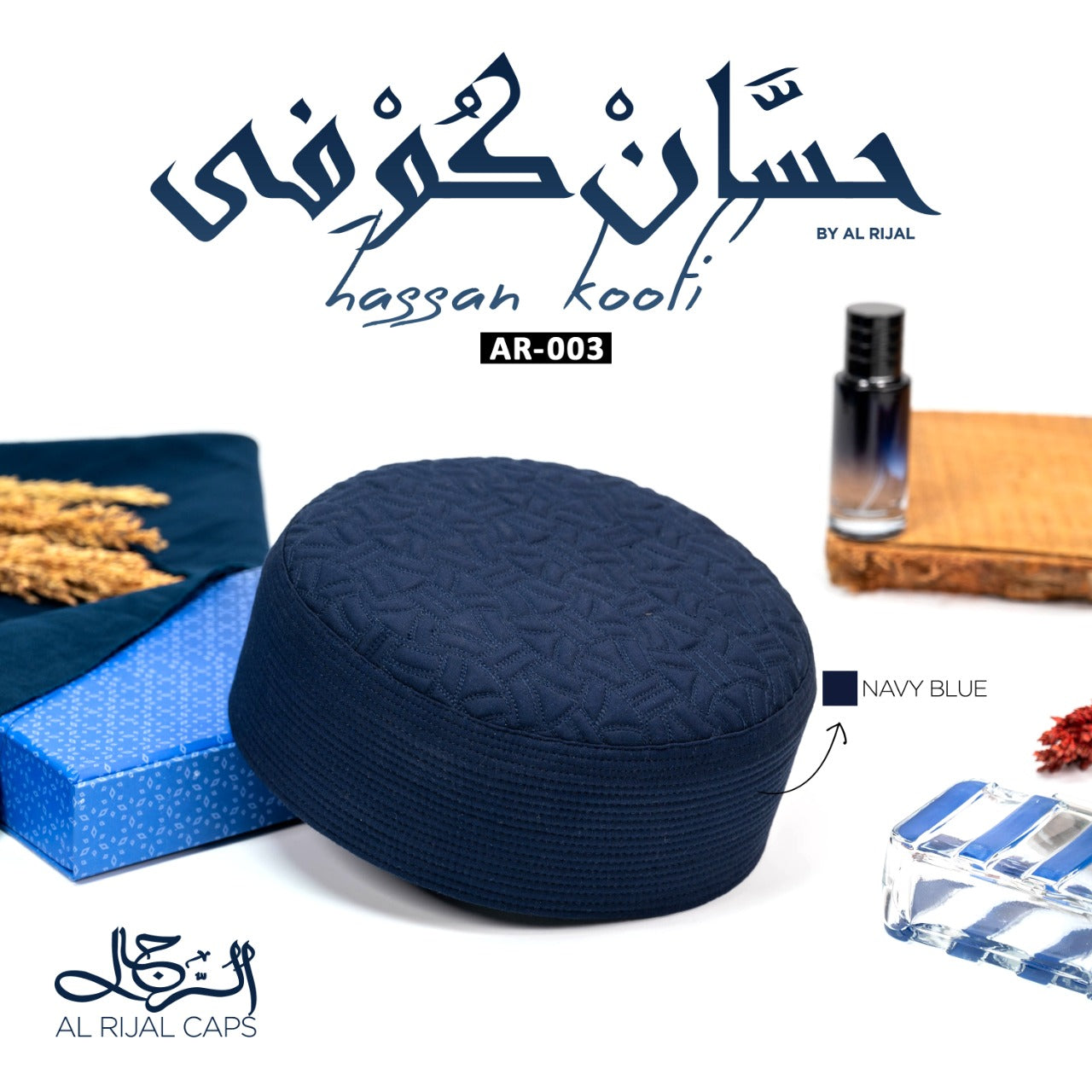 Hassan Koofi By Al-Rijal (AR:003)