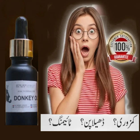 Donkey Oil Timing & Staimna Enhancment.